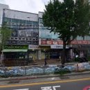 상떼빌세탁소 이미지