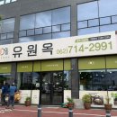 주정차062 이미지