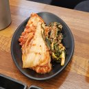 원종종합시장 | [부천/원종역 맛집] 질좋은 원종동 삼겹살 &#34;세롭게&#34;