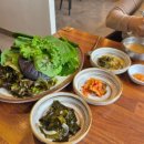 전원일기동광점 이미지