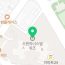 수원-0438 이미지