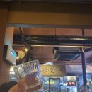 광안목