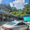 종성모터스 이미지