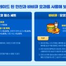 맘스콜라보