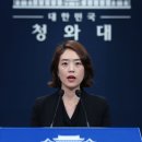 레이호 이미지