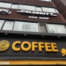 산호동108 이미지