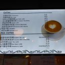 카페예리엘