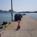 낚시타운 좌대낚시터 이미지