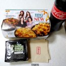 [성남 맛집/수진역 맛집]BBQ 수진역점