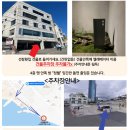 반월풀빌라 네이버블로그