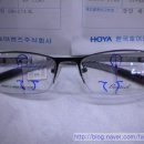 화경안경원 네이버블로그