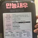 참바다영어조합법인 이미지