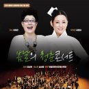 누림아트홀 이미지