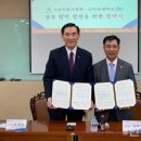 풍진의료재단스마트허브병원 이미지