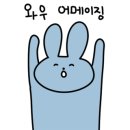 건대 흑백 셀프사진관 데이트코스 오디티모드