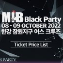 모모나라 MBN
