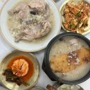 버스정류장 07-472 이미지