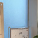 청량리점 기아오토큐 이미지