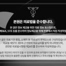 센텀속시원내과의원 이미지