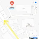 울릉;빈틈