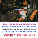 (주)케이비친환경 이미지