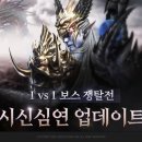 심연 - 부천시 원미구 | 심연