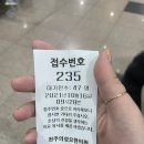 천주의성요한의원 이미지