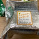 냥냥타코 티스토리
