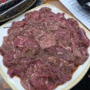 광양불고기 | 광양불고기 원조 맛집후기