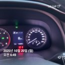 인재개발원 강당 | 01. 4박 5일의 합숙 교육을 다녀오며