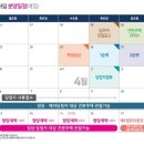 하경공인중개사사무소 이미지