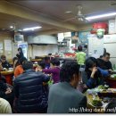 해뜨는집 이미지