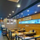 부산지사동우체국 이미지