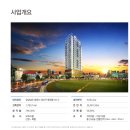 동광마트 이미지