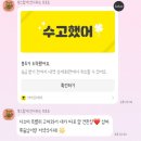 삼성리나유치원 | 놀러다니기 바빴던 7월