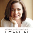 Book＜Lean In＞의 저자 셰릴 샌드버그 ‘여성의 일과 삶’ 연세대 특강 이미지