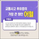 가촌한의원 이미지