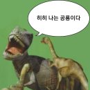 명지스파랜드 | 개강이야기(학교안가고먹으러다님 + 추석 전주 당일치기 여행)