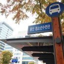 청소년수련관 주차장 이미지