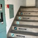 행운다방 - 문경시 중앙로 118-9 | 행운다방