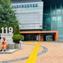 피스코이나즈카 이미지