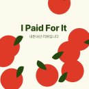 더블유치과의원 이미지