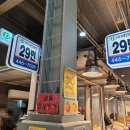 남촌농산 이미지