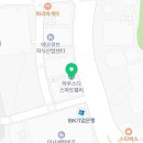 피자하우스 미사스마트밸리점 이미지