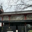 대륙세탁 | 서안여행 숙소추천 / 시안 대당불야성 ‘야만 오리엔탈 코트야드 호텔’ 디럭스 코트야드룸 (트윈룸) 후기