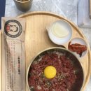 행복은간장밥 성균관대점
