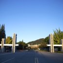 목포대 무안체력인증센터 선정[e미래뉴스&amp;미래교육신문] 이미지