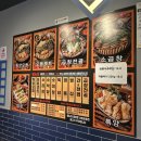 시흥대로122길 | [독산 맛집] 건우황소곱창:: 독산동 곱창 맛집 회식 장소 추천 솔직 후기