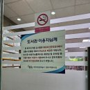 옥거리작은도서관 이미지