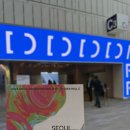 살짝 아쉬웠던 <2024 서울 디자인 페스티벌 & 디자인 코리아> 다녀온 후기
